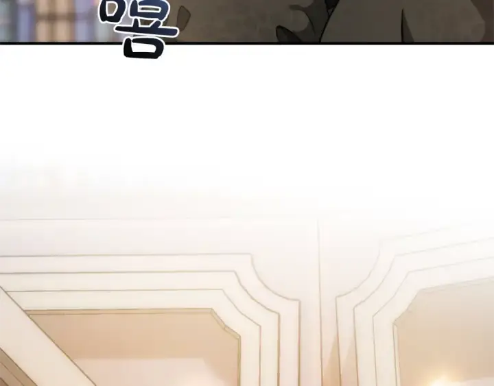 《成为伯爵家的废物》第124话 暗黑气息图46