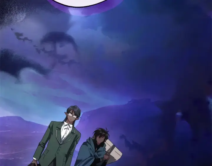 《成为伯爵家的废物》第125话 对应的报酬图17