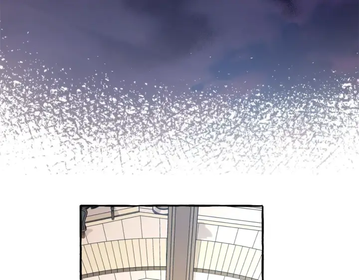 《成为伯爵家的废物》第125话 对应的报酬图20