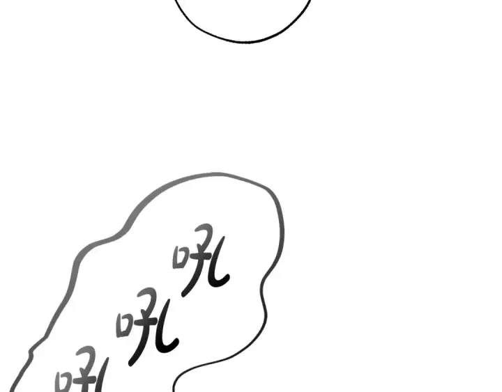 《成为伯爵家的废物》第128话 死因图187