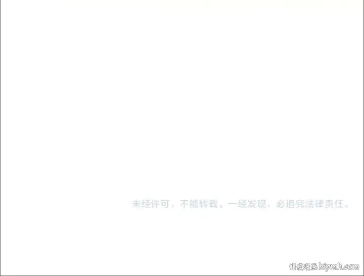 《成为伯爵家的废物》第128话 死因图208