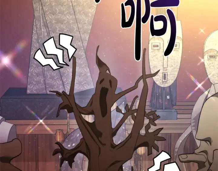 漫画《成为伯爵家的废物》第129话 四王子第141张图
