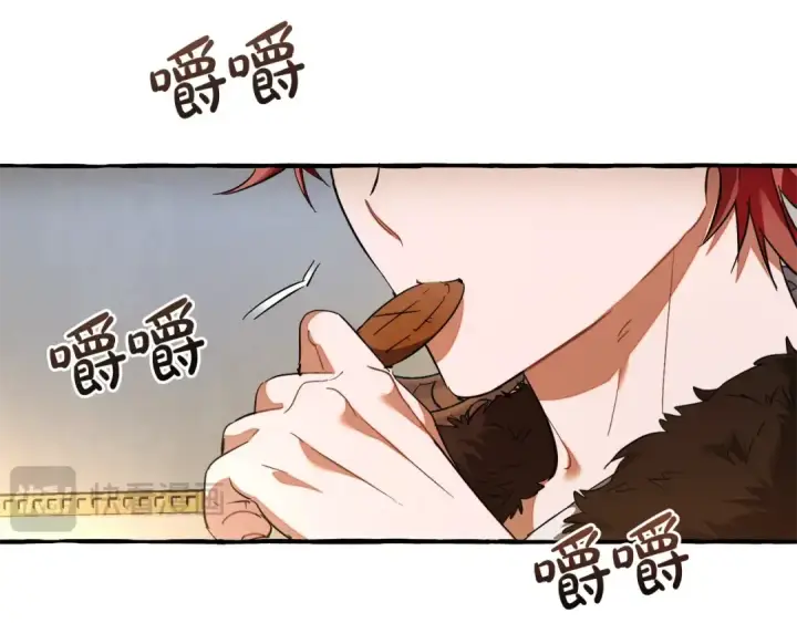 漫画《成为伯爵家的废物》第129话 四王子第189张图