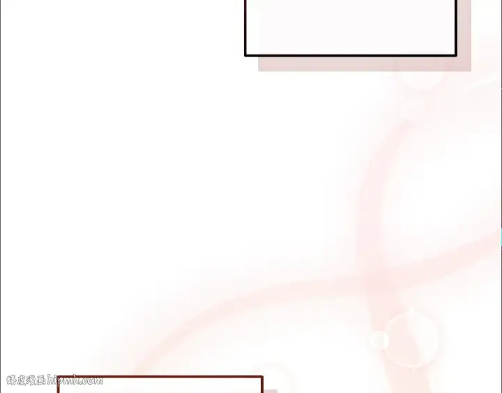 漫画《成为伯爵家的废物》第129话 四王子第208张图