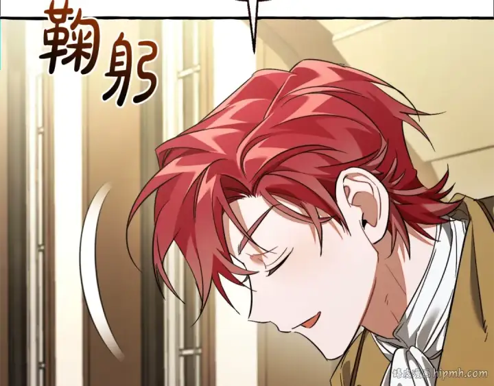 漫画《成为伯爵家的废物》第129话 四王子第64张图