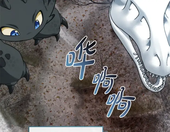 《成为伯爵家的废物》第130话 十指山图105