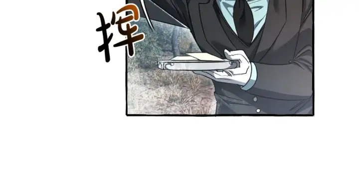 《成为伯爵家的废物》第130话 十指山图114