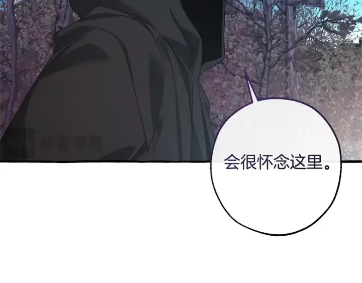《成为伯爵家的废物》第130话 十指山图137