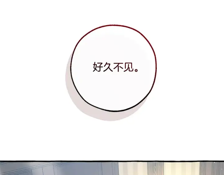 《成为伯爵家的废物》第130话 十指山图146