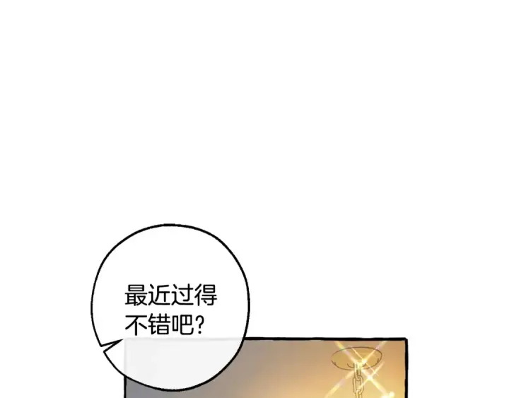 《成为伯爵家的废物》第130话 十指山图151