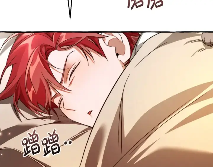 《成为伯爵家的废物》第130话 十指山图89