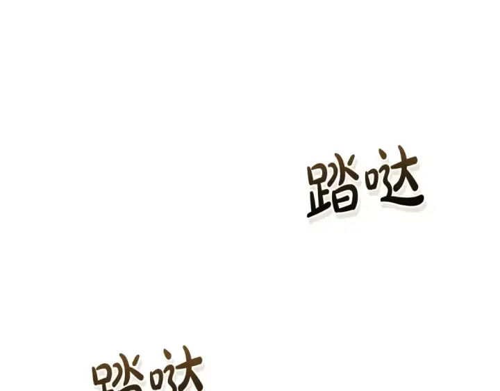 《成为伯爵家的废物》第131话 谁是龙？图193
