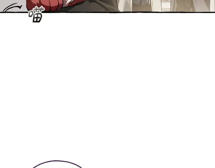《成为伯爵家的废物》第131话 谁是龙？图28