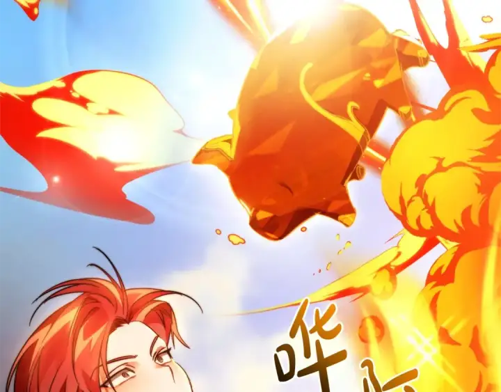 《成为伯爵家的废物》第132话 疯狂撒钱图115