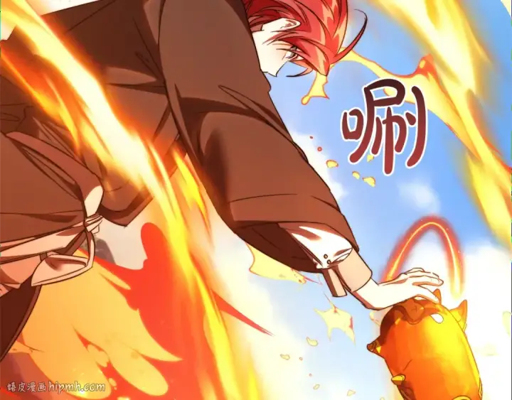 《成为伯爵家的废物》第132话 疯狂撒钱图136