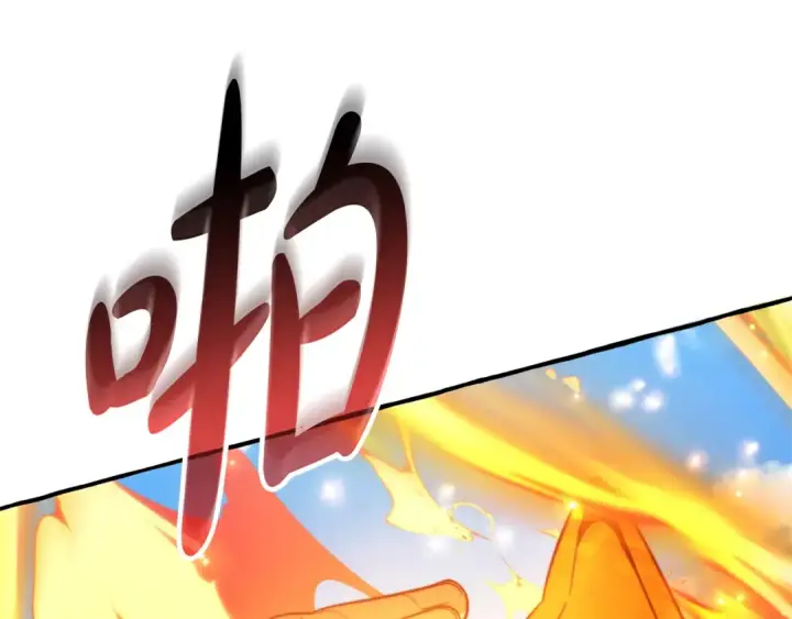 《成为伯爵家的废物》第132话 疯狂撒钱图140