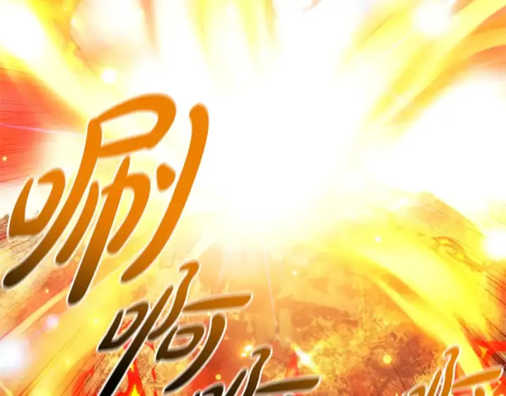 《成为伯爵家的废物》第132话 疯狂撒钱图143