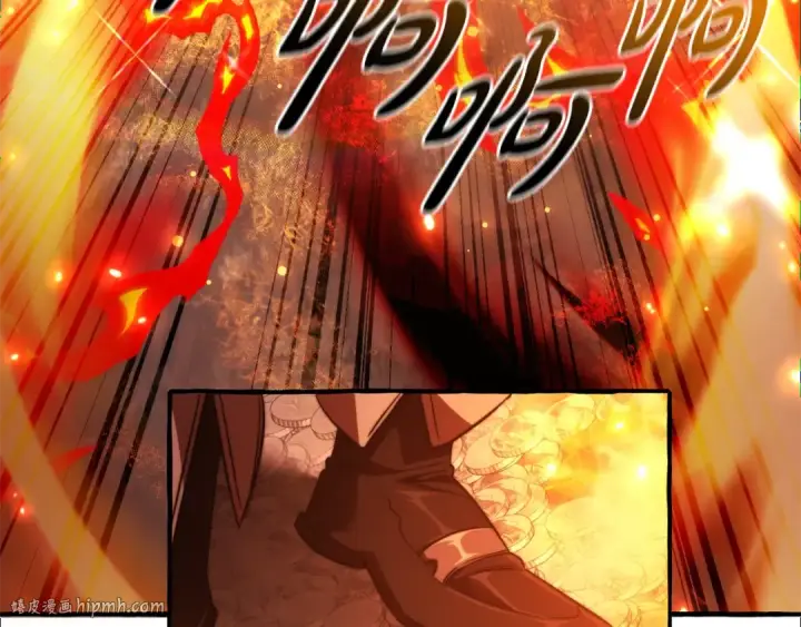 《成为伯爵家的废物》第132话 疯狂撒钱图144