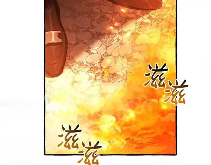 《成为伯爵家的废物》第132话 疯狂撒钱图145