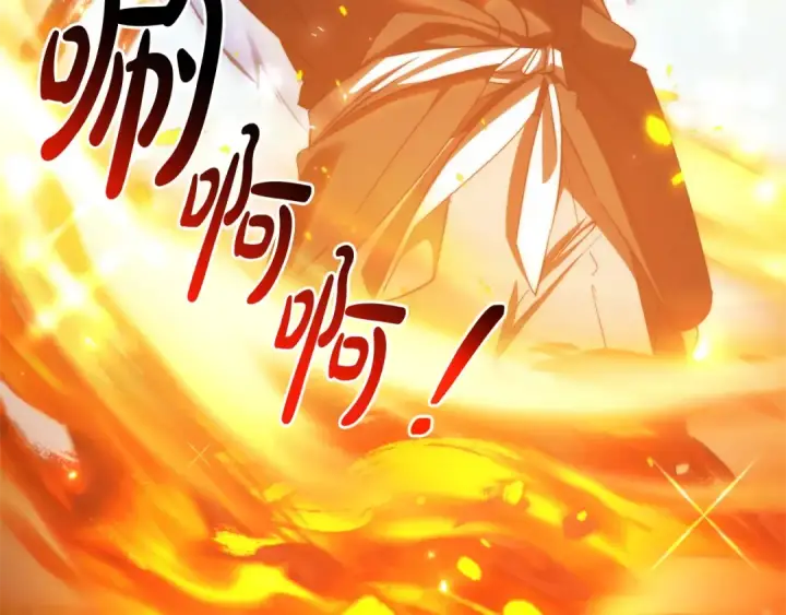 《成为伯爵家的废物》第132话 疯狂撒钱图151