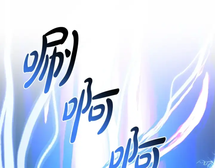 《成为伯爵家的废物》第132话 疯狂撒钱图155