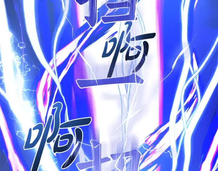 《成为伯爵家的废物》第132话 疯狂撒钱图157