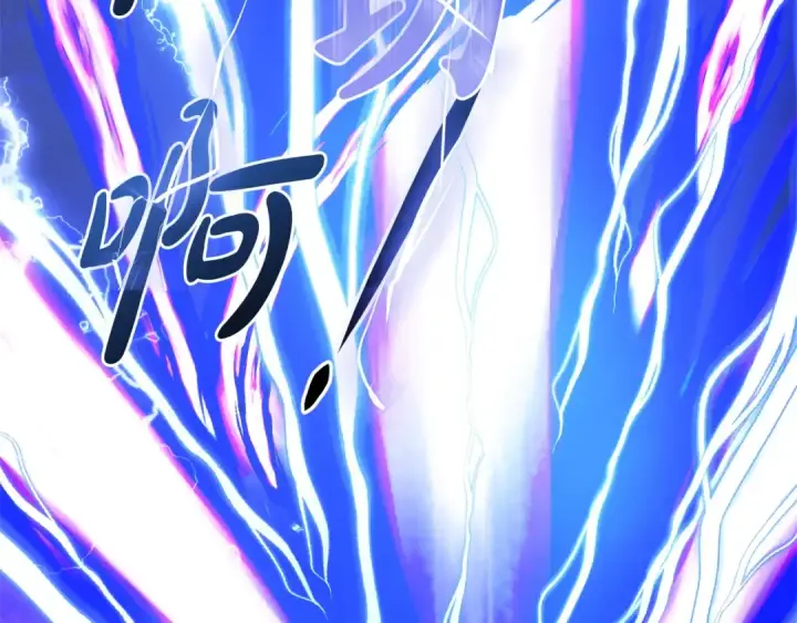 《成为伯爵家的废物》第132话 疯狂撒钱图158