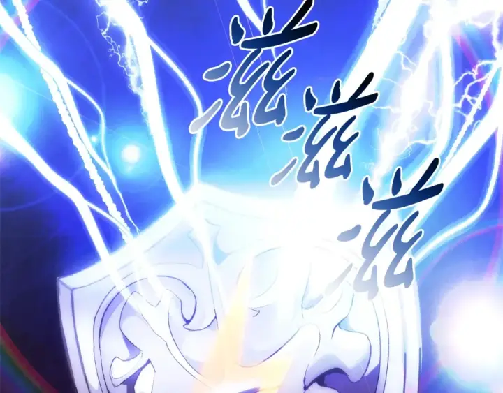 《成为伯爵家的废物》第132话 疯狂撒钱图161