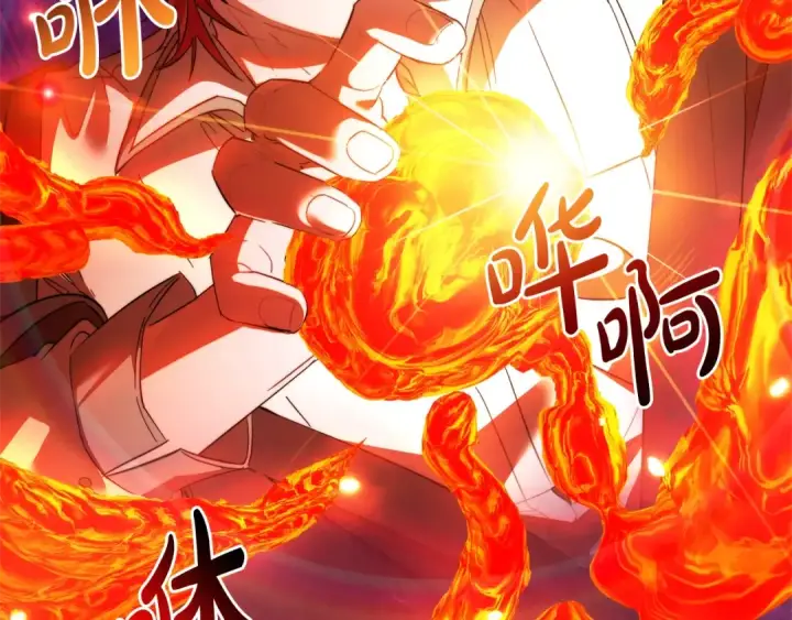 《成为伯爵家的废物》第132话 疯狂撒钱图163