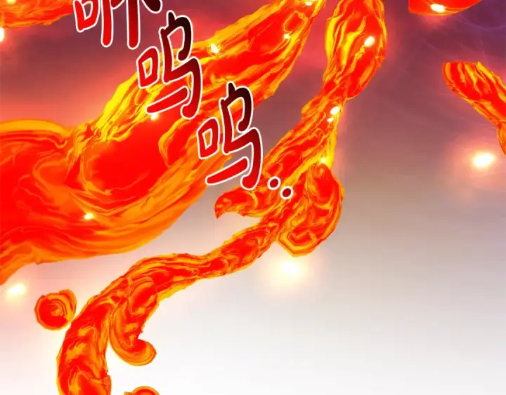 《成为伯爵家的废物》第132话 疯狂撒钱图164