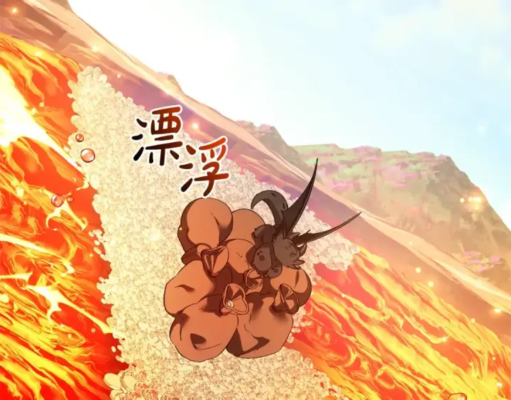 《成为伯爵家的废物》第132话 疯狂撒钱图70
