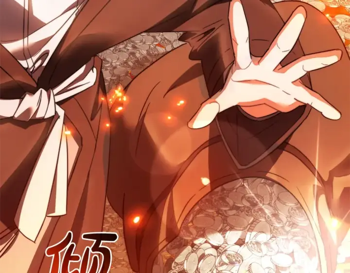 《成为伯爵家的废物》第132话 疯狂撒钱图99