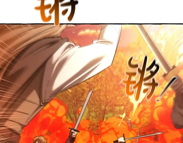 《成为伯爵家的废物》第133话 世界树的枝杈图138