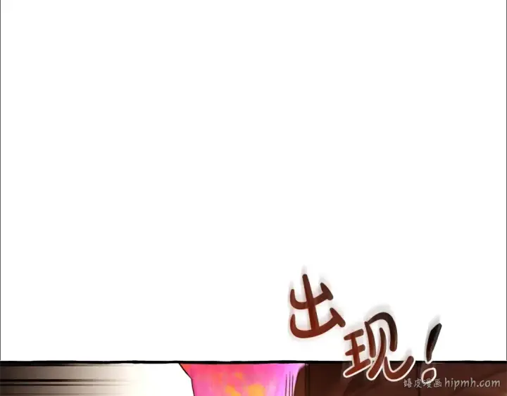 《成为伯爵家的废物》第三季完结篇 狼火图144