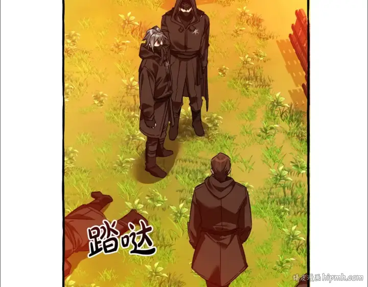《成为伯爵家的废物》第三季完结篇 狼火图160