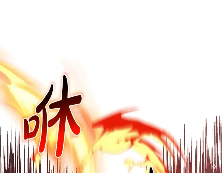 《成为伯爵家的废物》第三季完结篇 狼火图197