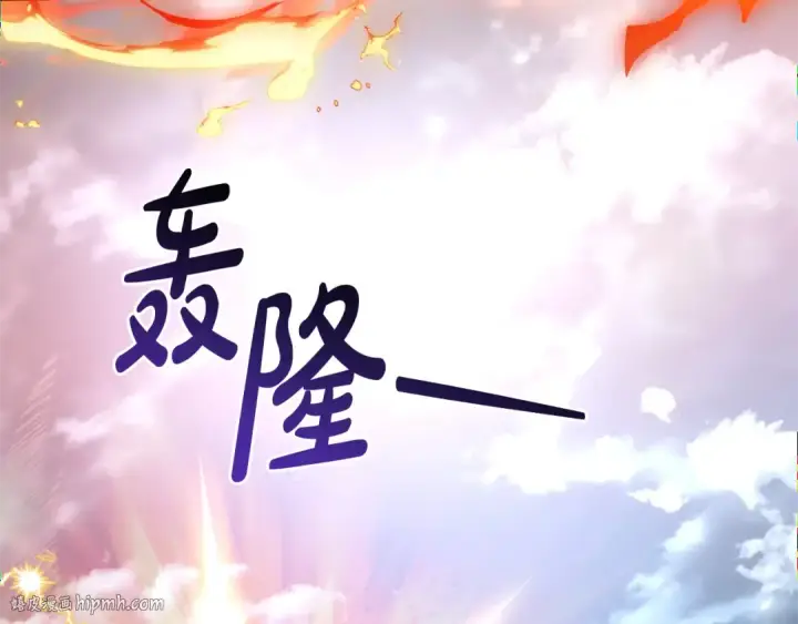 《成为伯爵家的废物》第三季完结篇 狼火图216