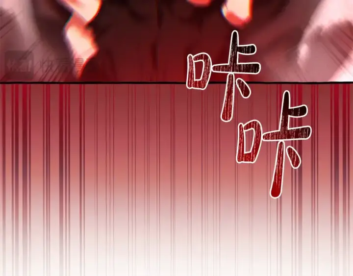 《成为伯爵家的废物》第三季完结篇 狼火图36