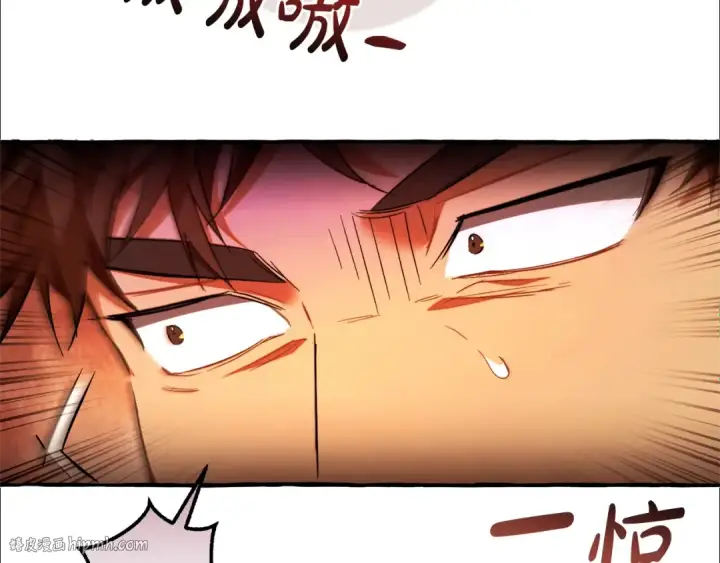 《成为伯爵家的废物》第三季完结篇 狼火图72