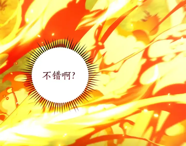 《成为伯爵家的废物》第135话 昏迷三天图118