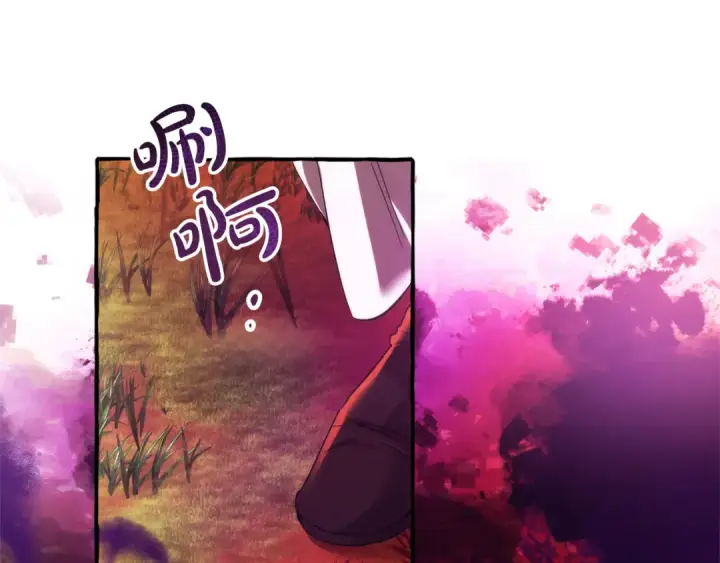 《成为伯爵家的废物》第135话 昏迷三天图148