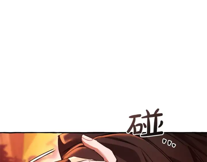 《成为伯爵家的废物》第135话 昏迷三天图15
