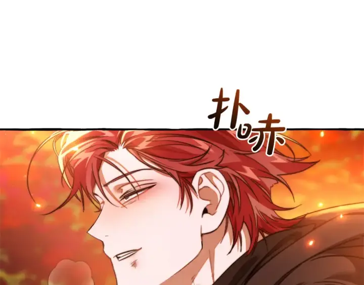 《成为伯爵家的废物》第135话 昏迷三天图177
