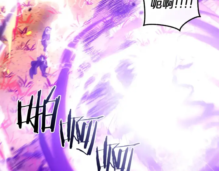 《成为伯爵家的废物》第135话 昏迷三天图186