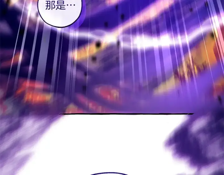《成为伯爵家的废物》第135话 昏迷三天图188