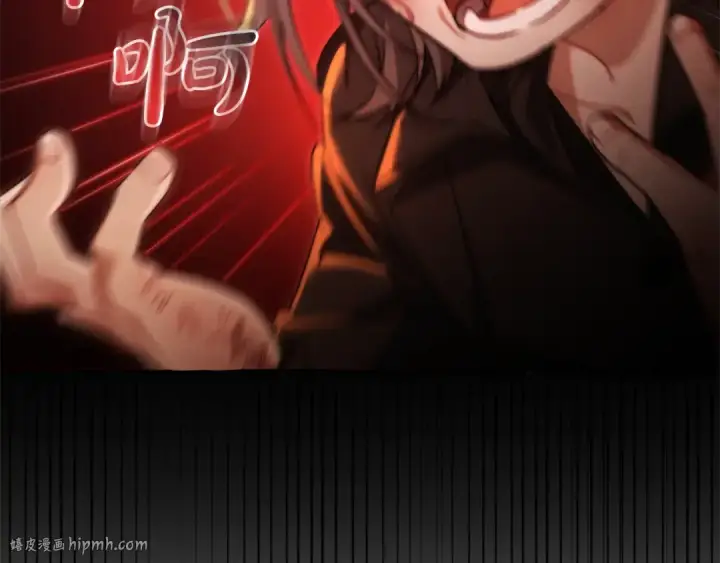《成为伯爵家的废物》第135话 昏迷三天图40