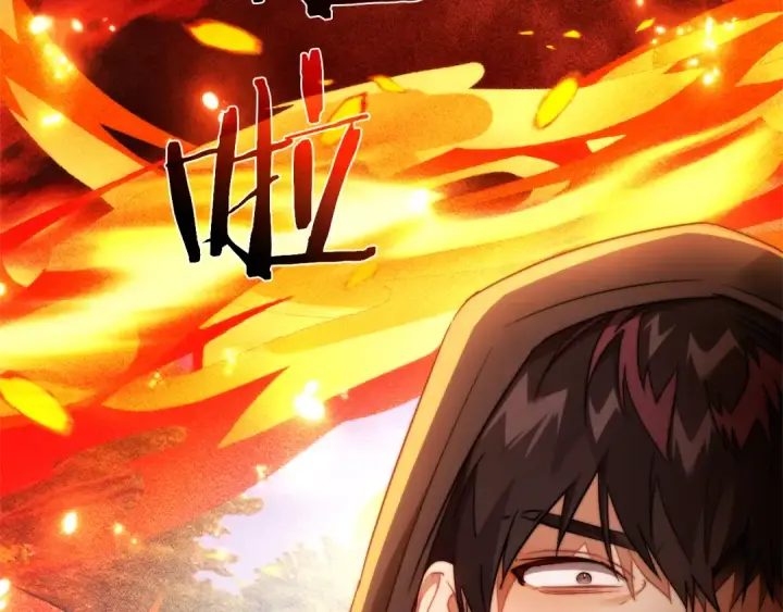 《成为伯爵家的废物》第135话 昏迷三天图52