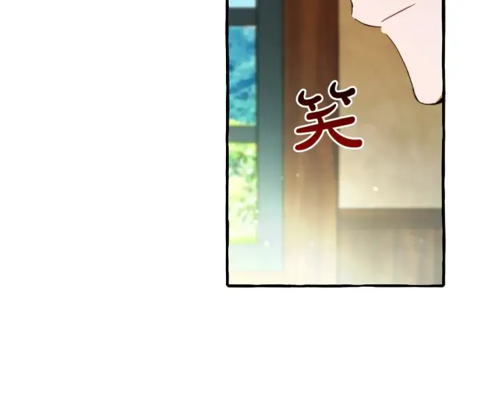 《成为伯爵家的废物》第137话 冤大头图161