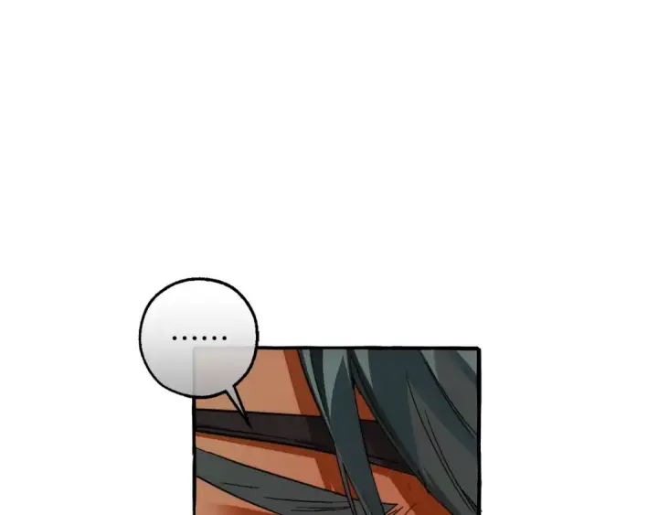 漫画《成为伯爵家的废物》第138话 财迷英雄第15张图