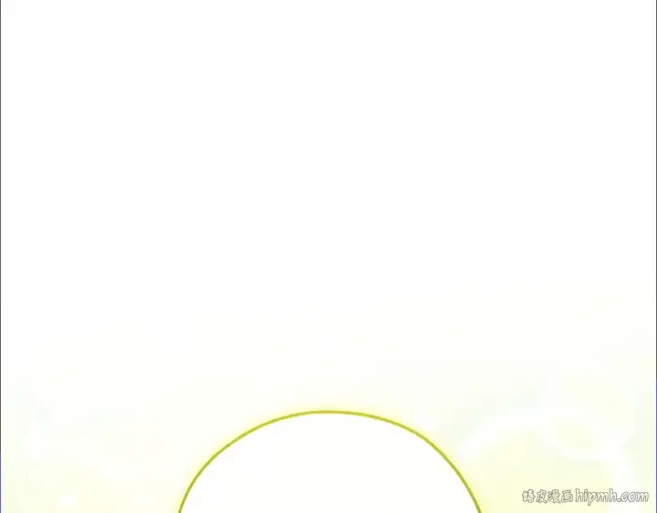 漫画《成为伯爵家的废物》第138话 财迷英雄第72张图